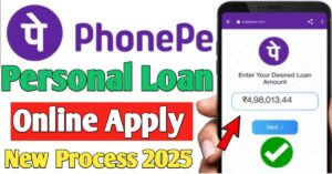 PhonePe 