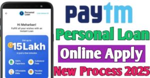 Paytm Personal Loan 