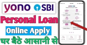 SBI Yono App 