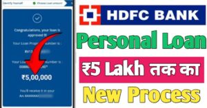 HDFC Bank