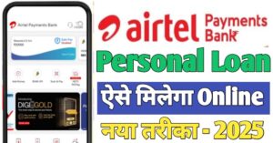 Airtel Payment Bank 