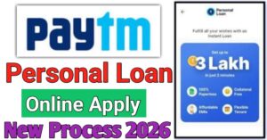 Paytm Personal Loan 