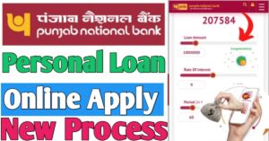 PNB Bank
