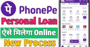 PhonePe 