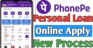 PhonePe Personal Loan 