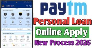 Paytm Personal Loan 