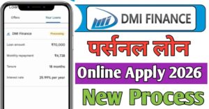 DMI Finance 