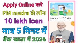Apply Online for PM Mudra Loan